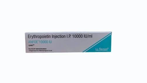 Anfoe 10000 IU Injection